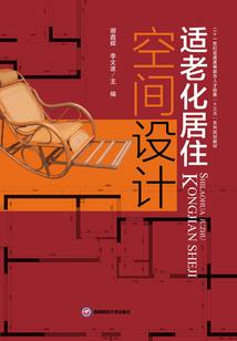 魔尊盛宠：妖妃，抱一抱