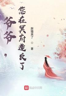 微光彼岸