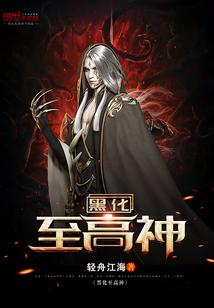 查理九世之寻找