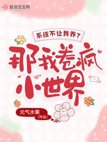 无敌红包三界群