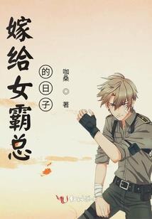 梦魇：死亡轮回