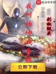 颖与容