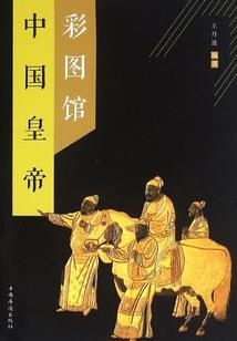 不可逆异世界