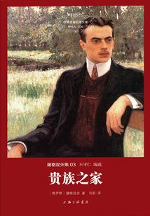 爱你，是我的命中注定