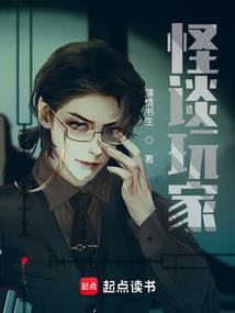 人类新天堂