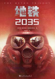 独宠通缉令：霍太太，快入怀！