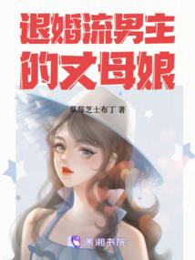 苏姬传