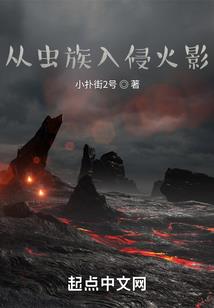 冒险者手记之神祇密码