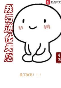 绝色狂妃之冥王殿下来追妻