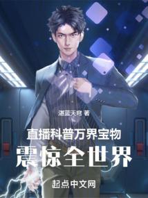 在夏天与你相遇