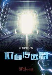 湮于沉寂，耀于你