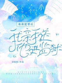 浮羽