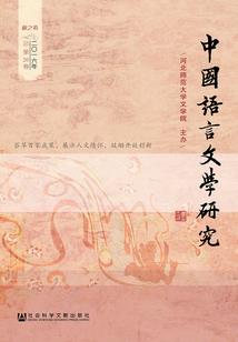 守护甜心之樱初开雪已落