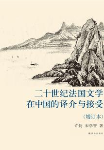 腹黑竹马恋上小青梅