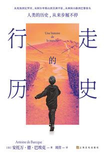 肖肖的梦境日记