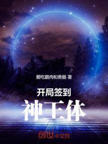 装不下别人