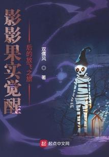 忘怯