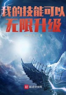 快穿之系统有点甜