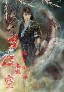 相遇是注定