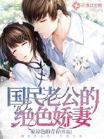 乌云之后