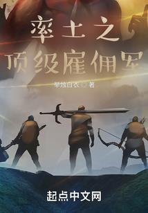 寻找消失的永恒