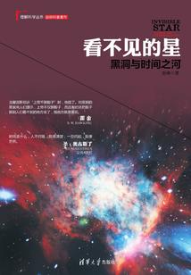 重生皇家之纨绔公主