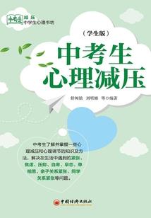 末日之无限想象
