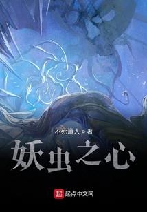 我是一个卧底