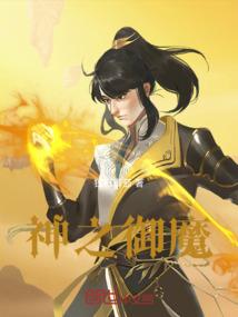 聋人精英