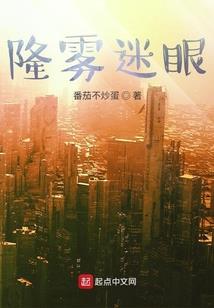 许下一个诺