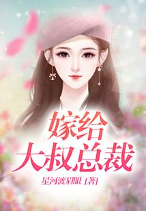 南岭天帝