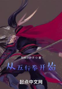小鱼，不要哭