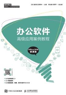 再见了古惑仔