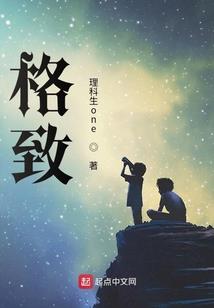 你的迷妹请签收