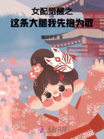 浮生竟未歇