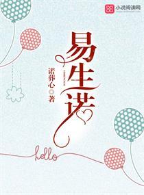陈你心可有我姓名