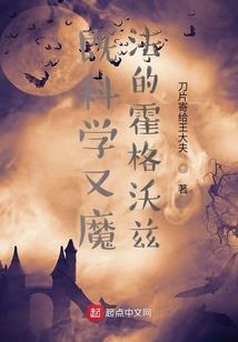 众生的王