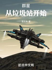 都市篮球梦