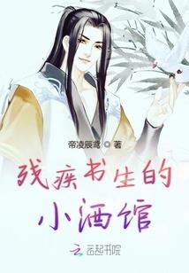 灵神之主