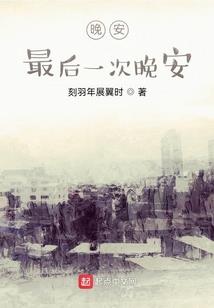 神迹之元