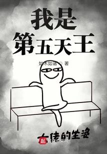 斗罗四万年