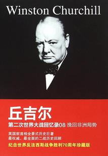 偷看是小狗