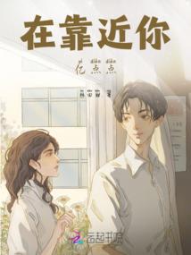 游行的神