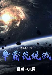 皈依录