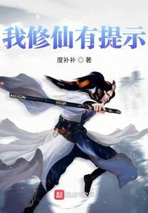 少年锦时：旧事重提