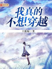 后宫弃妃倾之天下
