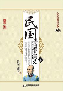 武途至巅