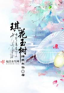 双世宿蝶