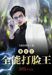 同桌，早安