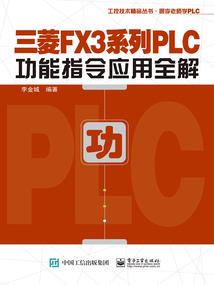 盗墓：最后的搬山道人